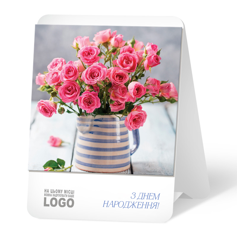 фото номер 1 L0008, Листівки pop3.lastivka.ua