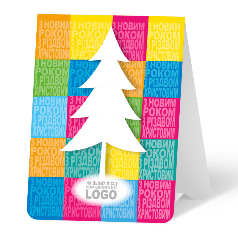 фото номер 1 N0042, Листівки b.lastivka.ua