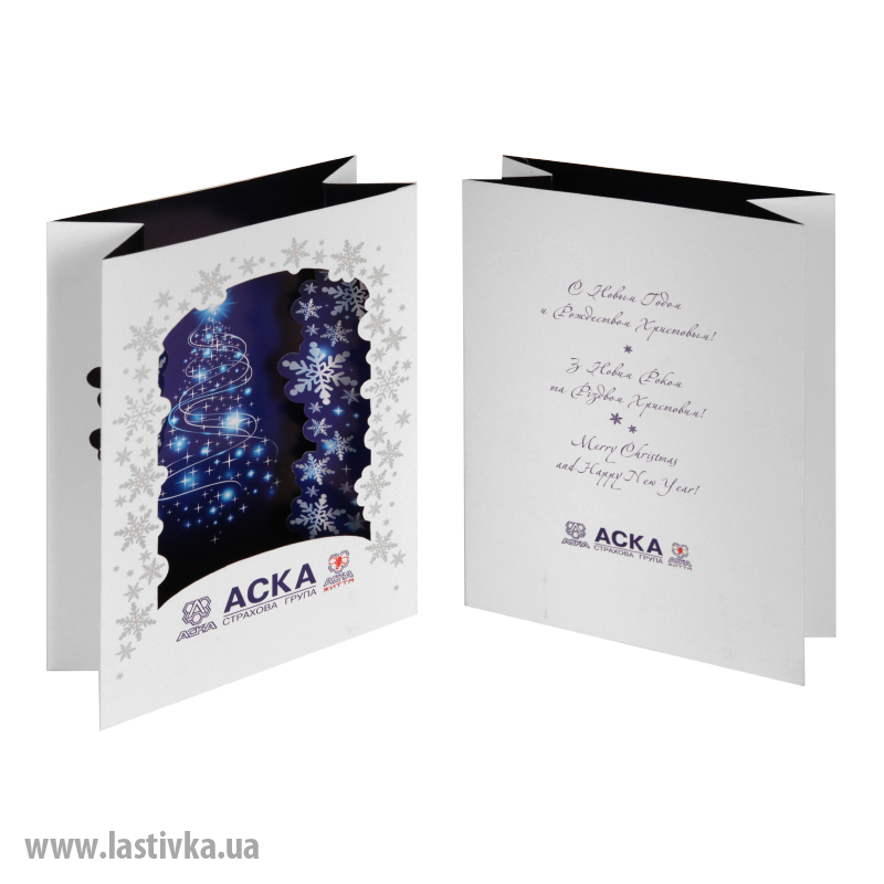 фото номер 1 N8019, Листівки server1.lastivka.ua